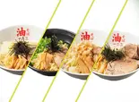 選べる！油そば3点セット（油そば一二三 本店）