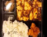 麻婆豆腐弁当（常翔來）