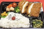 チキンかつ弁当（Omusubi Teshima）