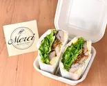 ハニーマスタードグリルチキンサンド（サンドイッチのお店Merci恵比寿店）