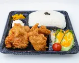 【当店人気No.3！】塩からあげ弁当 Salt Fried Chicken Bento Box（からあげいっぽん）