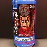 リンゴジュース(青ねぶた)（津軽三味線 ねぶた魂）