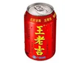 漢方茶(王老吉)（楊国福マーラータン新小岩店）