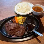 経産黒毛和牛ランイチ(ライス・スープ付き)（Do！！）