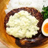 とろけるチーズハンバーグ(ハンバーグ約190g)（お肉屋さんの本気ハンバーグ！）