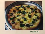 シチリアーノ（Beer Bar BASILBASIL）