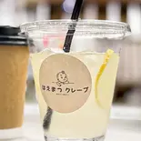 レモンスカッシュ（はえまつクレープ）