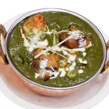 サグ(菠薐草)チキンカレー Saag (Spinach) & Chicken Curry(ゴルカキッチン)