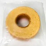 しっとりなめらかおとなのばうむ。塩キャラメル（COSTOコンビニ）
