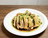 蒸し鶏特別ソースがけ(易福菜館)