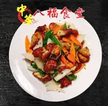 唐揚げ黑胡椒炒め（八福食堂）