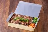焼肉弁当（焼肉 がんちゃん）