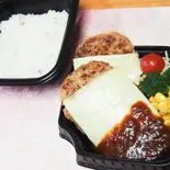 チーズダブルハンバーグステーキ弁当(400g)(キャフェテリア楓)