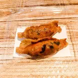 鶏皮餃子(お惣菜 団欒)