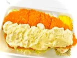 タルタルチキンカツ弁当(鶏笑久地店)