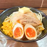 味たま極上味噌バターラーメン（極上味噌ラーメン 至福の一杯）