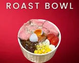 【究極】玄米ご飯のローストボウル(アサイー&サラダ Hillsbowl(ヒルズボウル)六本木店)