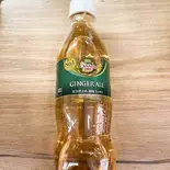 ジンジヤ一エ一ル700ml（餃子專門店全家福 Zenkafuku）