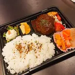 〔人気No.3〕淡路牛100%のハンバーグ弁当（カフェ＆食堂うさぎと葉っぱ）