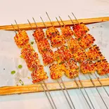 とうもろこし焼き(2本セット)（串門‐創作中国料理）