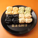 金まる全部乗のせ（金まる餃子 金山店）