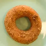 有機豆乳 黒糖(BARIETA)