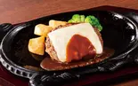 ダブルチーズインハンバーグ170g（フォルクス 博多駅南店）