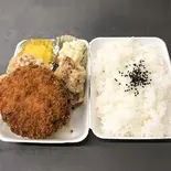 ハムカツ唐揚げ弁当(もも)（からあげHOUSE）