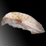 漬けかんぱち（すし魚銀 JR千葉駅前店）