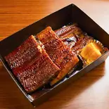 うなぎ皿(特上)(京町食品店)
