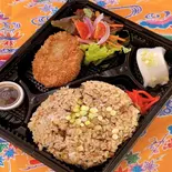 沖縄炊き込みご飯じゅーしーセット（宅配専門沖縄料理おとぉり）