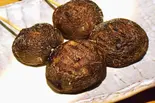 椎茸串塩 1本(てけてけ 浦安店)