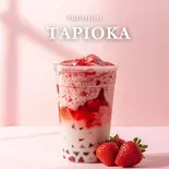 プレミアムストロベリータピオカ（アサイーボウル＆サラダ HILLS BOWL(ヒルズボウル)）