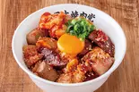 スタミナホルモン丼*(日本焼肉党 浅草橋西口店)