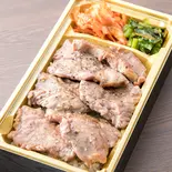 カルビの塩焼肉弁当（焼肉弁当 鉄丸）