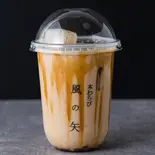 黒蜜きなこわらび餅ラテ（本わらび風の矢）