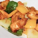 チリチキン (Chili Chicken)（SAVOR THE ASIAN TABLE）