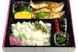 愛媛県産 真鯛のバター醤油ソテー弁当（お弁当昆北(こんぺい)阿倍野店）