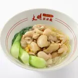 肉増豚足麺(今泉限定！！！！)（大明担々麺 今泉店）