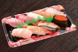 特撰にぎり9貫[High-quality Sushi Set]（大起水産回転寿司 なノにわ店）