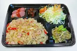 ベーコンピラフ弁当（カフェトポス）
