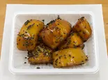大学いも 200 g(ねぎし丸昇)