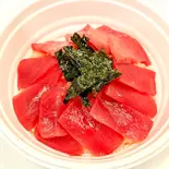 マグロ丼（翔太郎寿し 住之江 別邸）