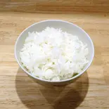 ライス(約200g)（お肉屋さんの本気ハンバーグ！）