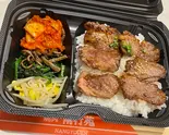 カルビ弁当（焼肉南行苑）