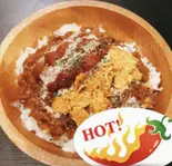 【旨辛ハバネロソース】ゴロゴロお肉のタコライス(並) Chunky Meat  Taco Rice（ゴロゴロお肉の牛タコライスと参鶏湯(サムゲタン) 志村坂上店(カラオケCLUB DAM 志村坂上店)）