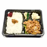 【200円お得】生姜焼き弁当4個セット Set of 4Regular Serving Grilled Ginger lunch box（お惣菜 かのん）
