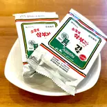韓国のり/Korean Seaweed（HANKIコリアンダイニング）