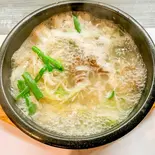 牛スジタン(とんとん)