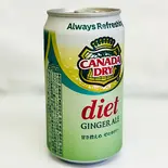 ダイエットジンジャーエール DIET GINGER ALE（うまいKEBAB）